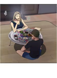 Page 1122 of 秘密教学/The Class Of The Secret 241-302 - preview thumbnail