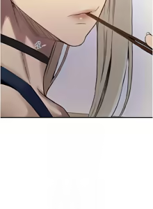 Page 1133 of 秘密教学/The Class Of The Secret 241-302 - preview thumbnail