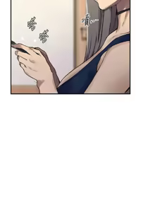 Page 1138 of 秘密教学/The Class Of The Secret 241-302 - preview thumbnail