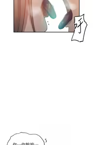 Page 116 of 秘密教学/The Class Of The Secret 241-302 - preview thumbnail