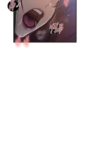 Page 1163 of 秘密教学/The Class Of The Secret 241-302 - preview thumbnail