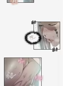 Page 1173 of 秘密教学/The Class Of The Secret 241-302 - preview thumbnail