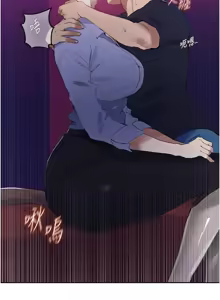 Page 1313 of 秘密教学/The Class Of The Secret 241-302 - preview thumbnail