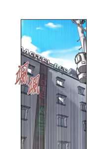 Page 1358 of 秘密教学/The Class Of The Secret 241-302 - preview thumbnail