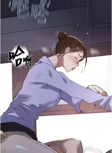 Page 1392 of 秘密教学/The Class Of The Secret 241-302 - preview thumbnail