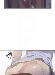 Page 1407 of 秘密教学/The Class Of The Secret 241-302 - preview thumbnail