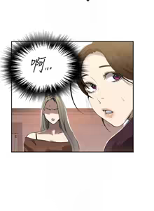 Page 1423 of 秘密教学/The Class Of The Secret 241-302 - preview thumbnail