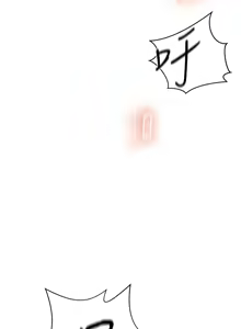 Page 1467 of 秘密教学/The Class Of The Secret 241-302 - preview thumbnail