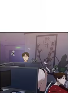 Page 1506 of 秘密教学/The Class Of The Secret 241-302 - preview thumbnail