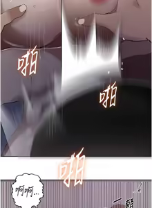 Page 1604 of 秘密教学/The Class Of The Secret 241-302 - preview thumbnail