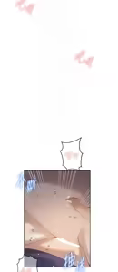 Page 1612 of 秘密教学/The Class Of The Secret 241-302 - preview thumbnail