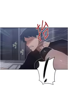 Page 1631 of 秘密教学/The Class Of The Secret 241-302 - preview thumbnail