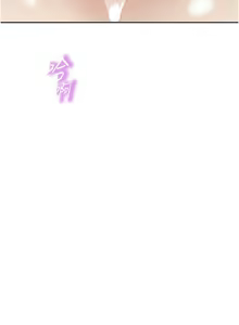 Page 1647 of 秘密教学/The Class Of The Secret 241-302 - preview thumbnail
