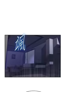 Page 1665 of 秘密教学/The Class Of The Secret 241-302 - preview thumbnail