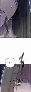 Page 1682 of 秘密教学/The Class Of The Secret 241-302 - preview thumbnail