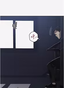 Page 1751 of 秘密教学/The Class Of The Secret 241-302 - preview thumbnail