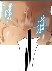 Page 178 of 秘密教学/The Class Of The Secret 241-302 - preview thumbnail