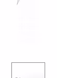 Page 1797 of 秘密教学/The Class Of The Secret 241-302 - preview thumbnail