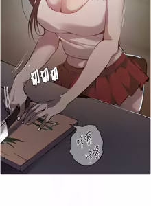 Page 1847 of 秘密教学/The Class Of The Secret 241-302 - preview thumbnail