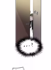 Page 1855 of 秘密教学/The Class Of The Secret 241-302 - preview thumbnail