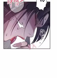 Page 1881 of 秘密教学/The Class Of The Secret 241-302 - preview thumbnail