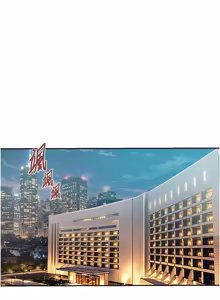 Page 1928 of 秘密教学/The Class Of The Secret 241-302 - preview thumbnail