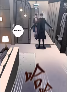 Page 1947 of 秘密教学/The Class Of The Secret 241-302 - preview thumbnail