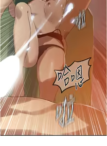 Page 205 of 秘密教学/The Class Of The Secret 241-302 - preview thumbnail