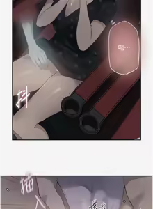 Page 3 of 秘密教学/The Class Of The Secret 241-302 - preview thumbnail