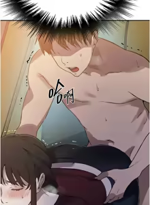 Page 416 of 秘密教学/The Class Of The Secret 241-302 - preview thumbnail
