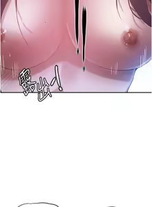 Page 466 of 秘密教学/The Class Of The Secret 241-302 - preview thumbnail