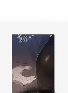Page 495 of 秘密教学/The Class Of The Secret 241-302 - preview thumbnail