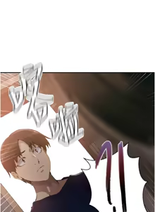 Page 906 of 秘密教学/The Class Of The Secret 241-302 - preview thumbnail