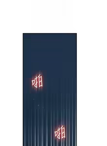 Page 970 of 秘密教学/The Class Of The Secret 241-302 - preview thumbnail