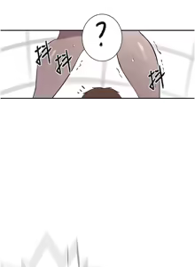 Page 992 of 秘密教学/The Class Of The Secret 241-302 - preview thumbnail
