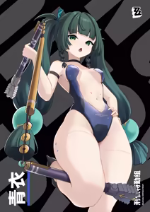 Page 430 of 默认 / defaultkavy (@defaultkavy) 2021.04-2026.04 - preview thumbnail