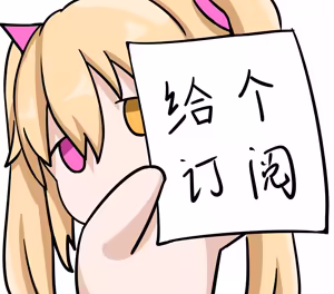 Page 57 of 默认 / defaultkavy (@defaultkavy) 2021.04-2026.04 - preview thumbnail