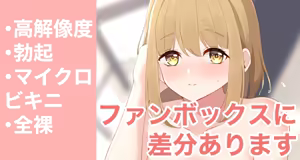 Page 228 of Sankaku - preview thumbnail