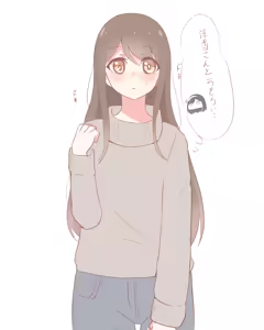 Page 43 of Sankaku - preview thumbnail