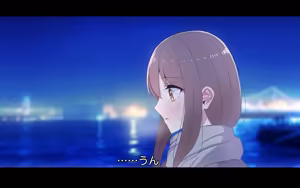 Page 54 of Sankaku - preview thumbnail