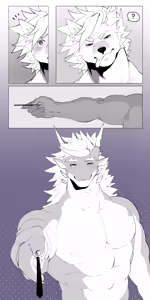 Page 110 of N_art_en - preview thumbnail