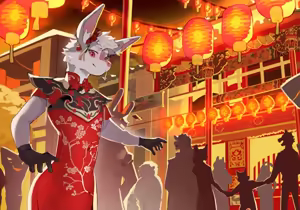Page 227 of N_art_en - preview thumbnail