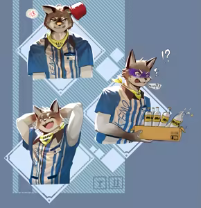 Page 520 of N_art_en - preview thumbnail