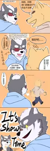Page 306 of youhei79384157 - preview thumbnail