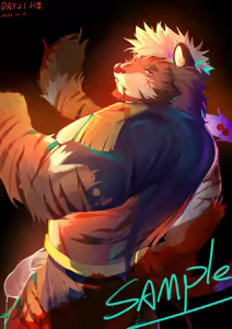 Page 115 of mole_hm - preview thumbnail