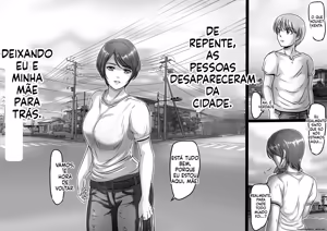 Page 3 of A town where only mothers live - preview thumbnail