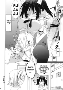 Page 16 of DANCE! DANCE! DANCE! - preview thumbnail