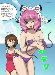 Page 225 of 猫養毅 - preview thumbnail