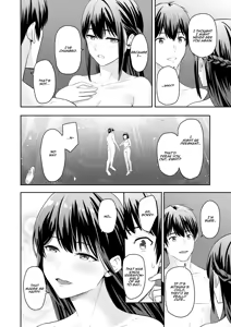 Page 5 of Mitsuha ~Netorare~ 10 (Your Name After Story) True Ending - preview thumbnail