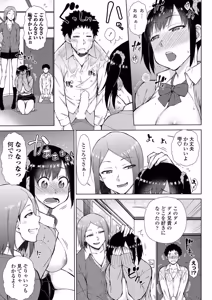 Page 102 of BugBug 2026-05 - preview thumbnail